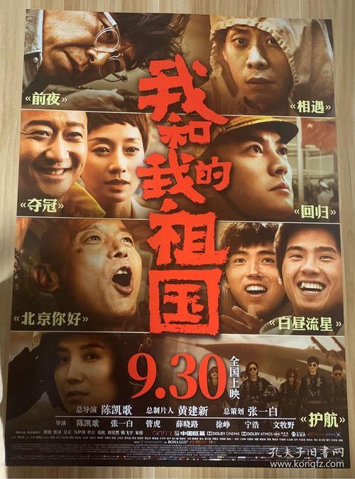 科罗拉多理工大学文凭毕业证假的多少钱