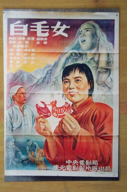马里兰州新驾照真实样板