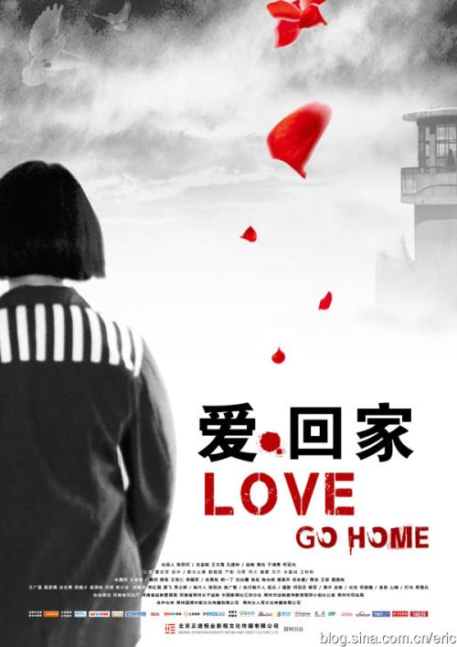 买假日本國立音樂大學文凭